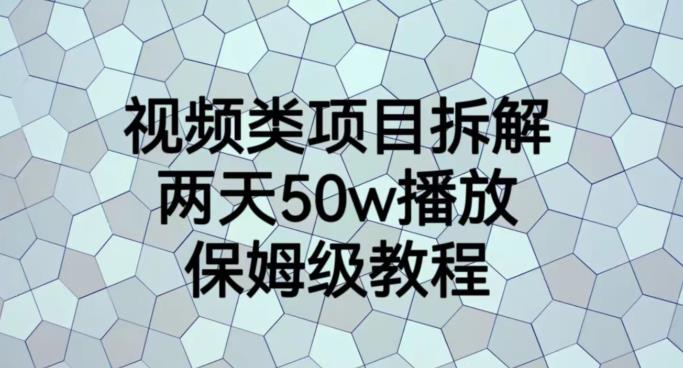 K首发价值880 B站无限关注截流精准引流（脚本+教程揭秘）