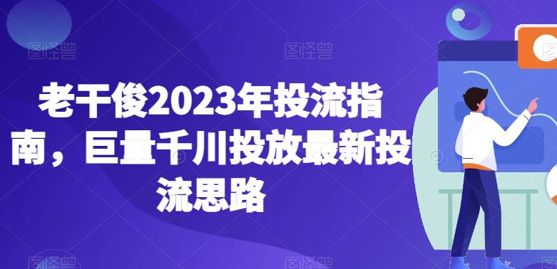 一部手机日入1000+有手就能操作男粉蜜桃计划项目【揭秘】