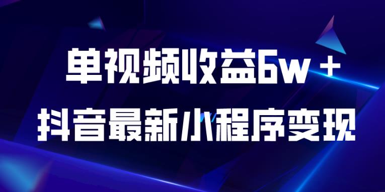 纪主任·多多特训营高阶班【9月13日更新】，拼多多最新玩法技巧落地实操