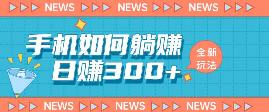 AI设计变现训练营，解放先进生产力，零基础也能设计变现