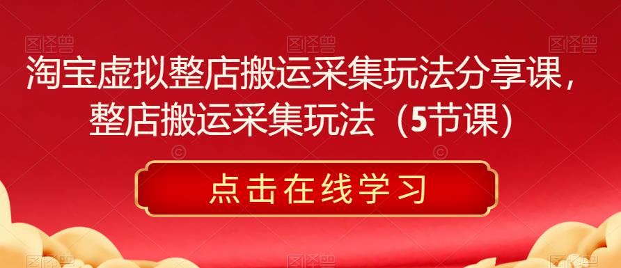 老猫千川解决问题，硬核解决你的千川问题！