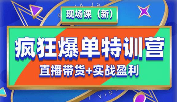 最新快手播剧外面收费1999羊群效应螺旋起号玩法配合流量日入几百完全不是问题