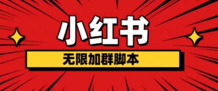 海外小游戏美金项目真正可以达到3-4U单窗口的方法，单台电脑收入300+【揭秘】