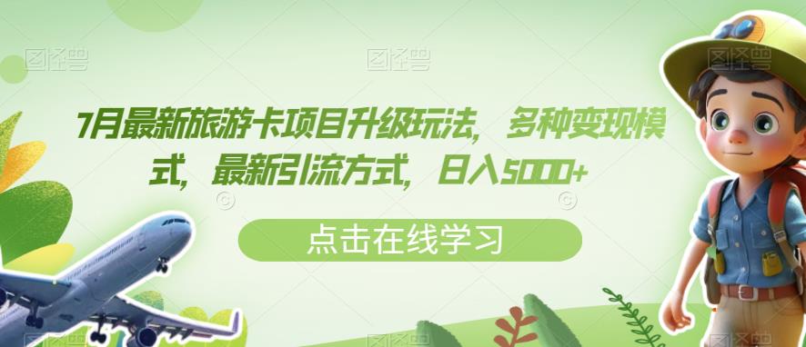 某收费文章《如何迎接·未来的三十年》未来30年如何规划？不如看看这篇文章