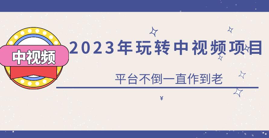 抖音热门话题玩法2.0，一天涨粉2000+（附软件+素材）