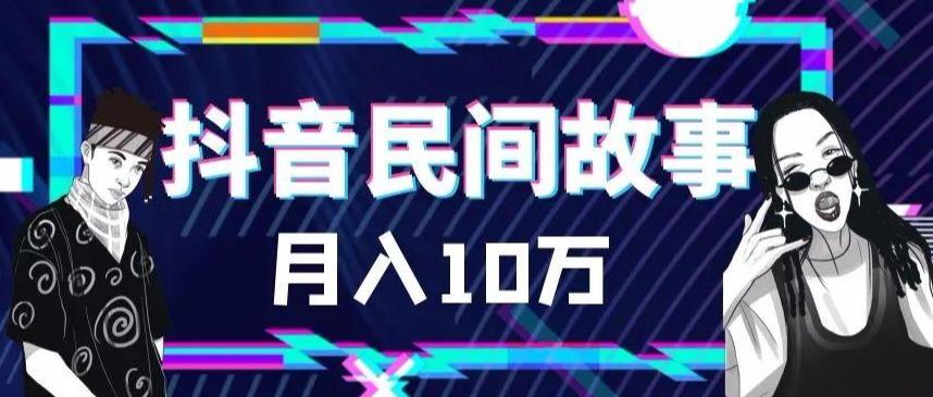 9月顶级风口项目，小红书卖公务员笔试资料，0成本0风险，新手小白实操单日收入1000+【揭秘】