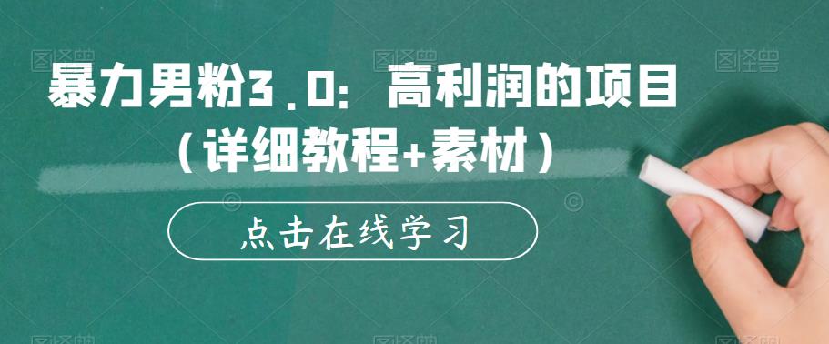 许茹冰·短视频运营精准获客，​专为企业打造短视频自媒体账号