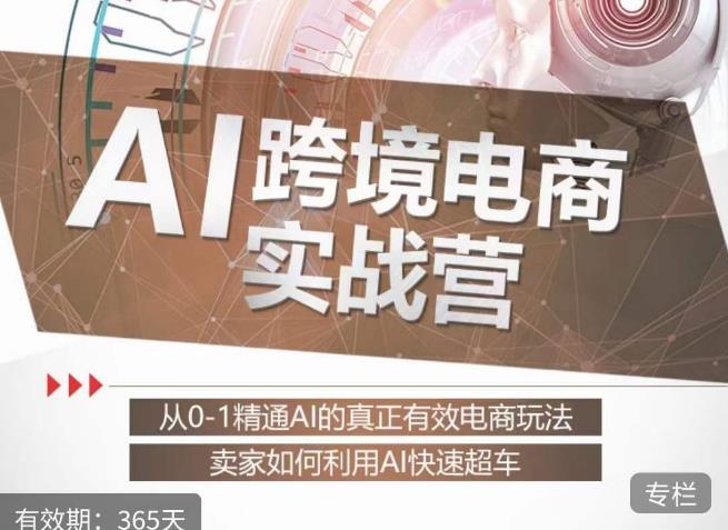 搞笑号新玩法，三种变现方式助你日入500+，一部手机即可操作【揭秘】