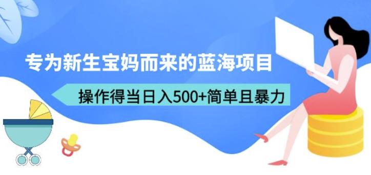 抖音短视频游戏玩法，先切片后直播带游戏资源