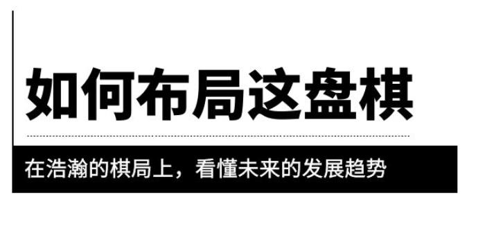 小红书卖成人高考虚拟资料，风口项目，热度大，1部手机即可，轻松日入200+【揭秘】