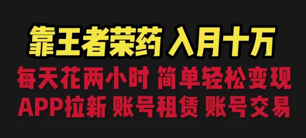 最新蓝海项目，通过卖农村自建别墅的设计图，轻松实现月入过万【揭秘】