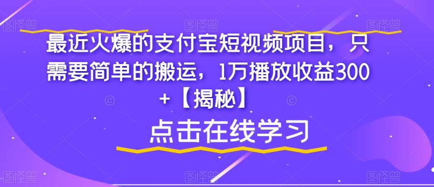 创业粉PPT项目引流方式，多平台分发，日引50+（保姆级教学）【揭秘】