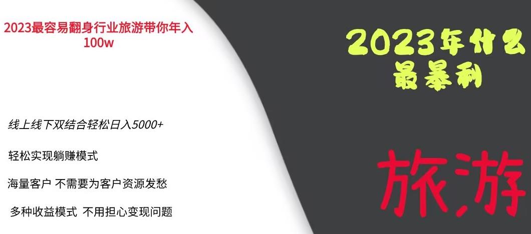 宝妈浩楠个人ip账号分享，90分钟分享做ip带货账号的经历