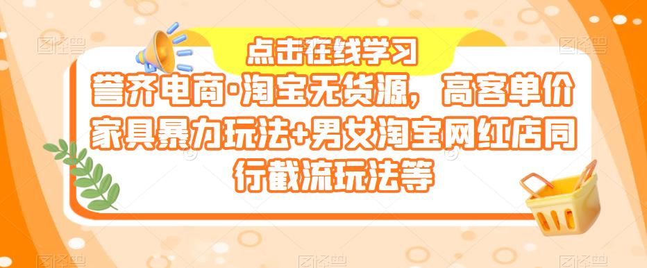 2023新励志书单项目，适合0基础小白，月入5位数，可长期操作【揭秘】