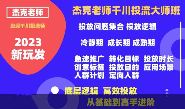 小红书最新蓝海项目，无门槛0基础操作，刚需产品，操作得当日入500+非常简单【揭秘】