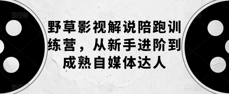 小和尚/老者图片会说话项目升级版，简单利用图片制作视频，快速起号