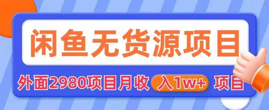 老人特效短视频创作教程，一个月涨粉5w粉丝秘诀新手0基础学习【全套教程】