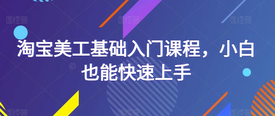 微博吃瓜粉引流玩法，轻松日引100粉变现500+【揭秘】