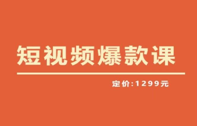 2023打假维权项目之灯具篇，小白一单利润上千（仅揭秘）