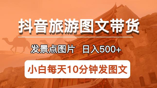 2023年6月最新Pr深度去重适用所有赛道，一套适合所有赛道的Pr去重方法