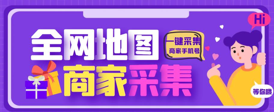 外面收费688的最新网易云创作者刷播放脚本，号称日刷百万真机播放【脚本+教程】