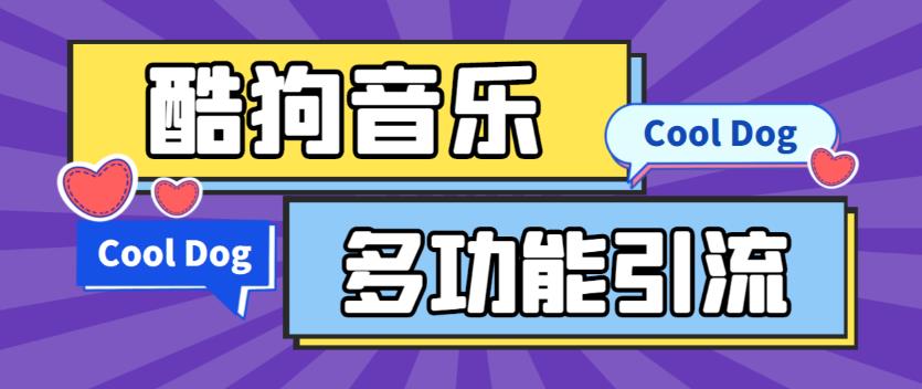 最新自由之刃游戏全自动打金项目，单号每月轻松低保上千+【自动脚本+包回收】